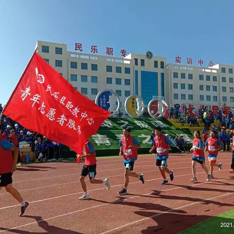 奔跑吧，少年！（三）