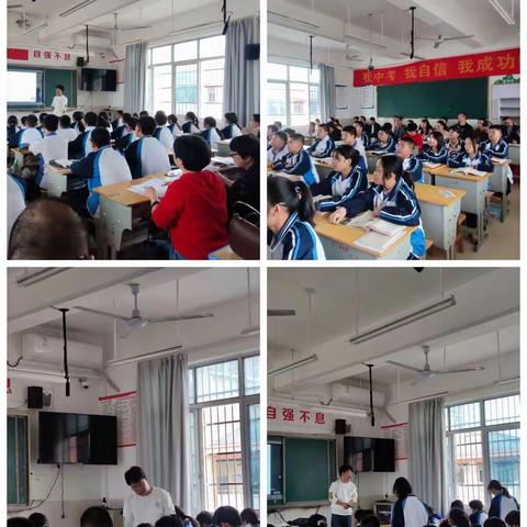 教研同行，“英”你精彩 ——七年级英语学科专题研讨活动