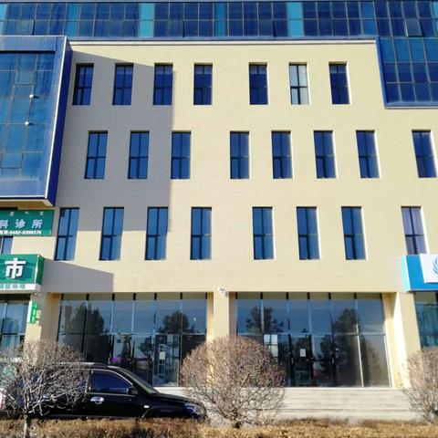 区分行渠道管理部总经理杨福俊和刘俊兵经理到兴安盟分行勘察选址及渠道管理工作调研