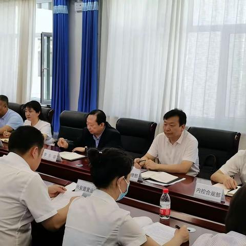 兴安盟分行运行管理部的美篇