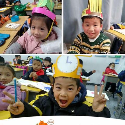 博才阳光实验小学二年级数学游艺大闯关