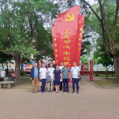 思进增履职 党史铸灵魂 --------------政协新华街道工委责任当担“三个不减”