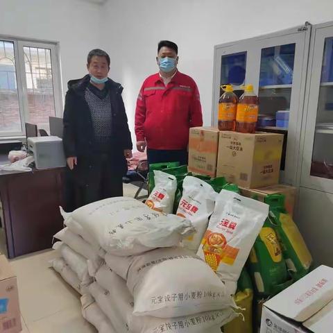 政协新华街道工委委员春节送爱心