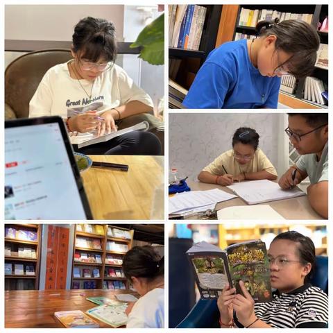 “暑”你最棒，精彩一“夏”——暑期学习不打烊小组