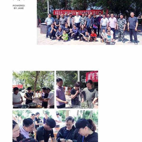 “手拉手 庆双节 共育民族团结花”民族团结一家亲联谊活动