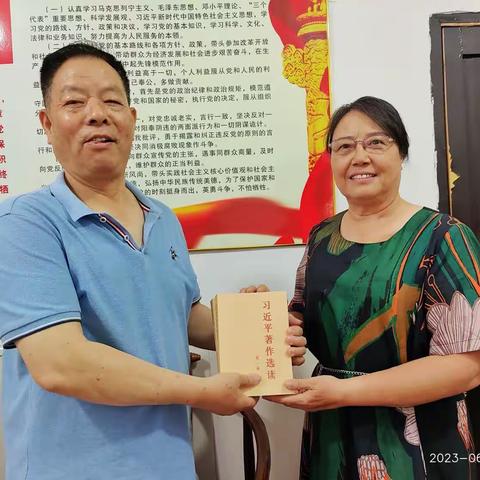 市科技局退休干部党支部组织开展《习近平著作选读》学习活动
