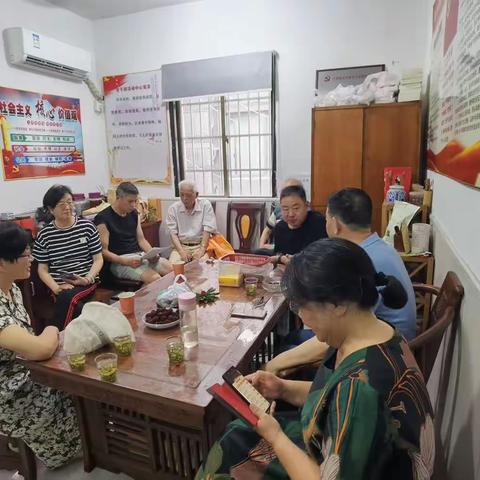 市科技局退休干部党支部组织学习《关于加强新时代离退休干部党的建设工作的意见》