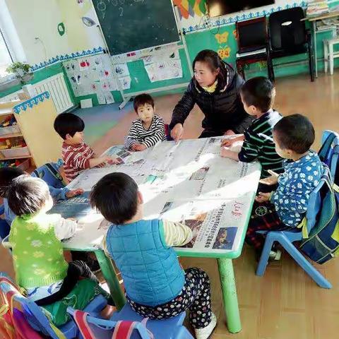 格日勒图蒙古族学校附属幼儿园三位老师的课堂活动