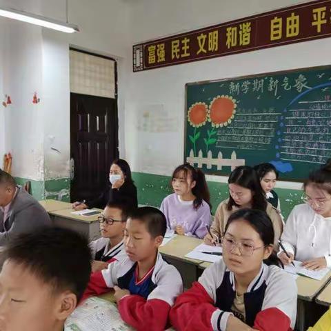 品搭石之美，悟人间真情——东岳镇中心学校高年级语文组教研活动