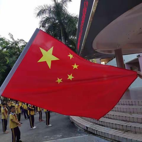 2021我和我的祖国--丰盈小学国庆节活动
