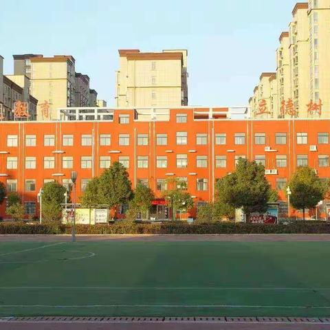 携手奋进 幸福成长——方城县龙城小学名班主任工作室第三次线下活动