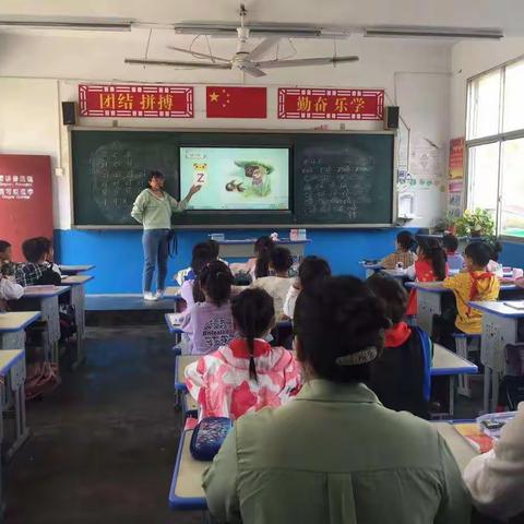 🌈宝剑锋从磨砺出，美课精自研讨来🌈——张桥镇中心小学校本教研纪实