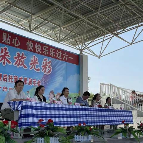 炫舞展风采     活力好少年                    —玛纳斯县第三小学庆“六一”文艺汇演