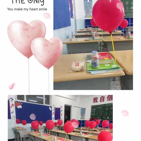 “大手牵小手，我们一起走”———玛纳斯县第三小学一年级新生入学仪式