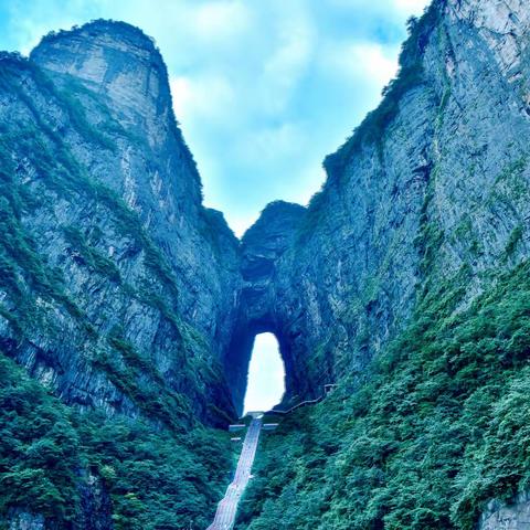 天门山散步，天门洞遐想