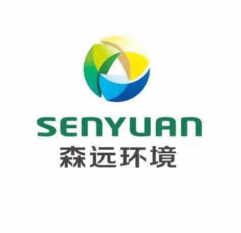 【服务新乡   靓丽卫辉】森远环境2022年12月18日环境卫生工作日志