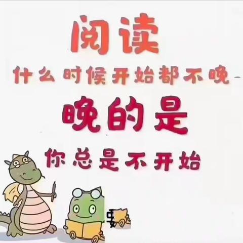 如何沉淀自己 之 每天阅读