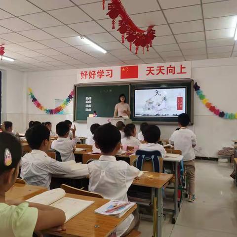 潜心教研  积淀提升----机场路小学校本教研活动2021（2）