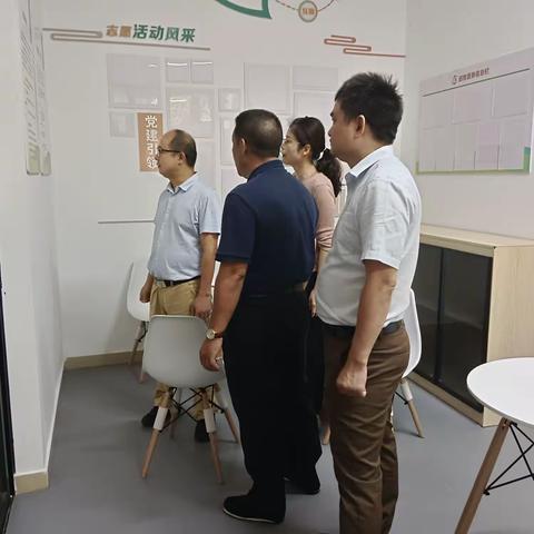 党建调研促提升 凝心聚力谋发展——区政协副主席、府城街道工委书记苏运会带队深入社区调研基层党建工作