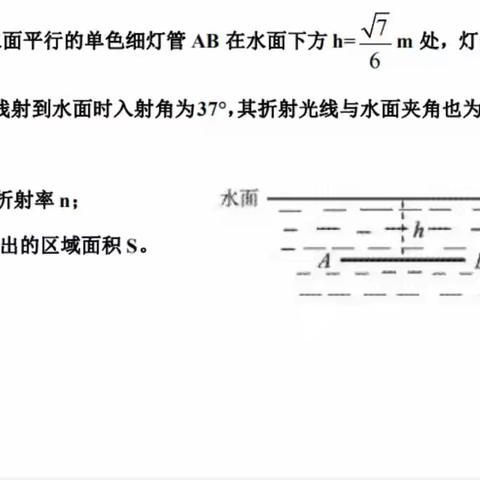 选修部分（5）（6）讲评