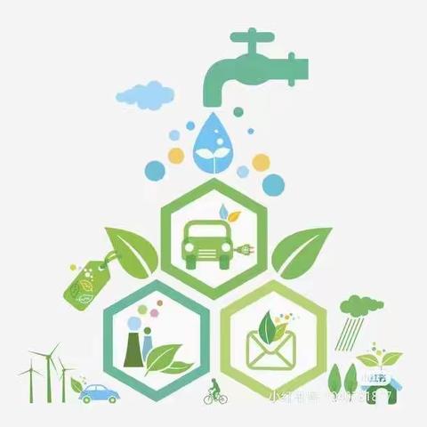 节约从我做起，争做节约标兵—机场路小学三（6）中队寒假实践活动