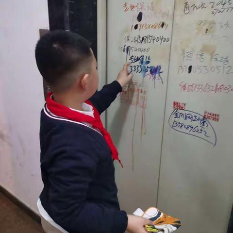 争当志愿者，用奉献温暖人——机场路小学三（6）中队寒假实践活动