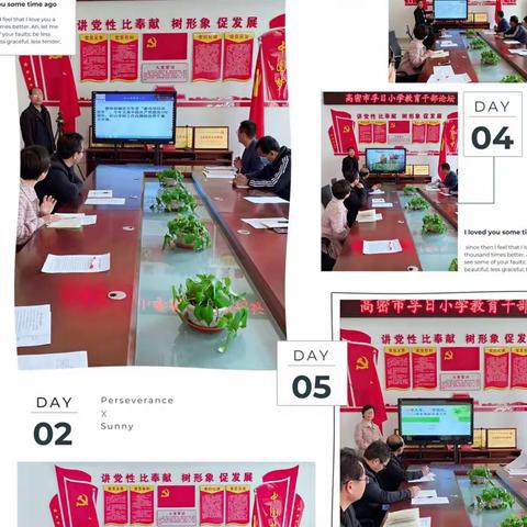 东风随春归，发我枝上花——高密市孚日小学2021年春季开学准备工作纪实