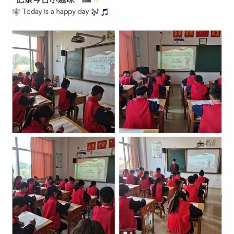 “红色华诞 党旗飘扬”——高密市孚日小学庆祝建党100周年党史知识竞赛活动