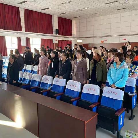 凝心聚力，真抓实干，从“好起来”向“强起来”迈进——高密市孚日小学第二届教代会四次会议今日闭幕