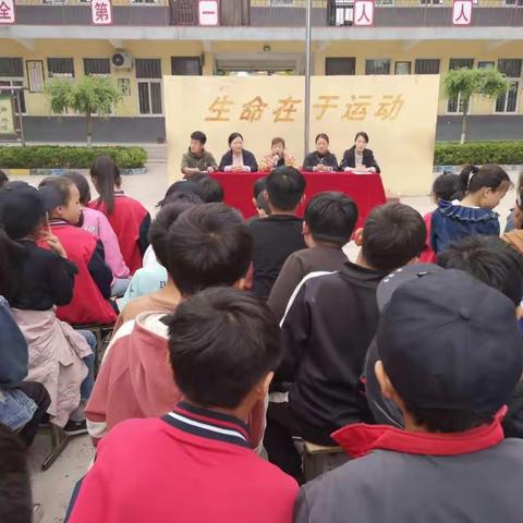 记城关镇第十三小学“五一”运动会