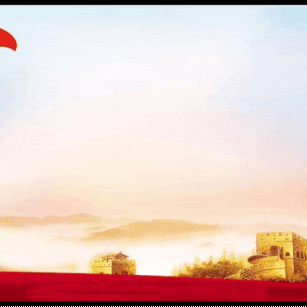 “粉”墨生辉，“笔”出精彩——库伦旗第二中学粉笔字大赛