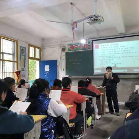 春雨潜润新生竹，教研共促桃李艳。