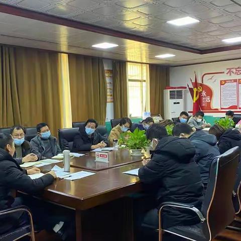 守正创新谋发展，踔厉奋发谱新篇——广信区华坛山镇小学工作务虚会议