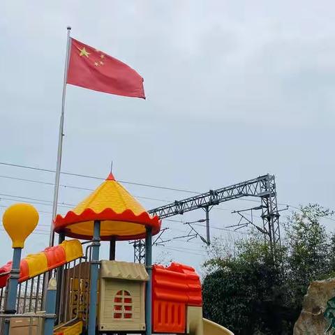 津浦幼儿园——周一升旗仪式🇨🇳