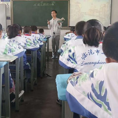 学习第七周