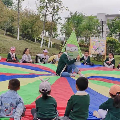 神农湾幼儿园朵朵五班之——《草坪故事会》