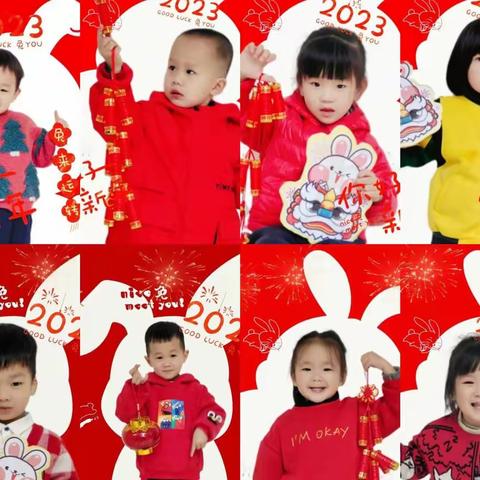 寓教于乐贺成长                    巧手迎新欢乐多