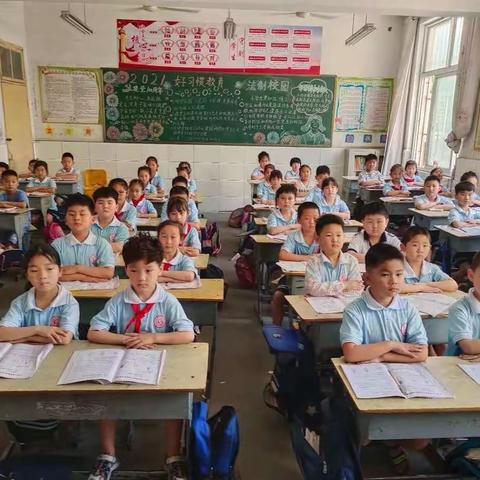 龙城小学2021年春期—1.10班班主任工作总结