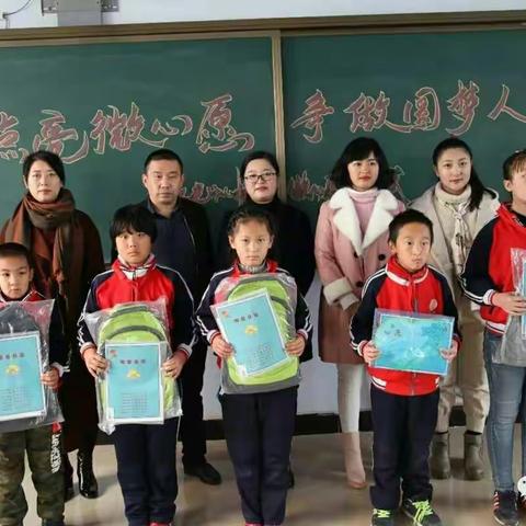 富锦市新建小学，活力、爱心、向上的温暖大家庭！