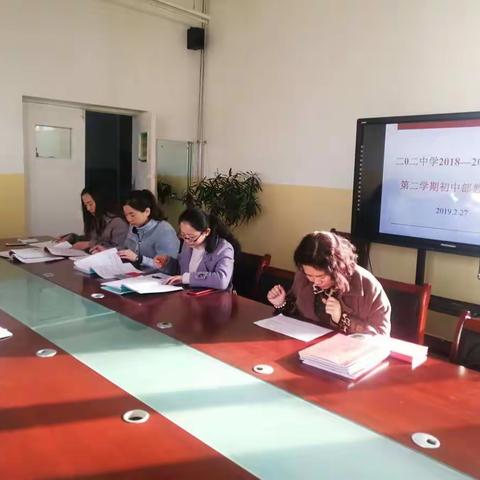 迎接新学期，看二0二中学初中部多措并举