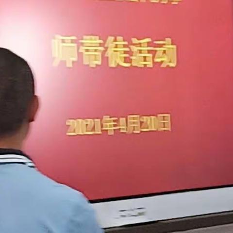 同课异构——促成长