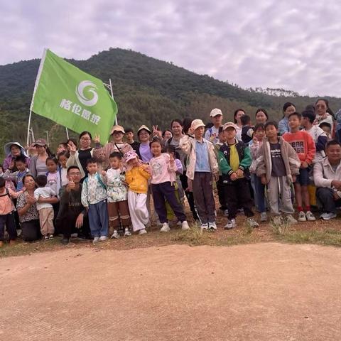 "我与初冬小精灵之约″邀请函