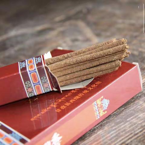སྤོས་དགོས་ན་ཁ་པར་ཨང་གྲངས། ( 18783664666)  (19149979309)