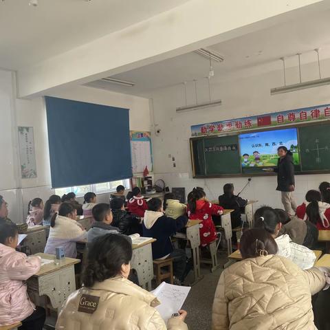 “做思共生”理念践行小学课堂