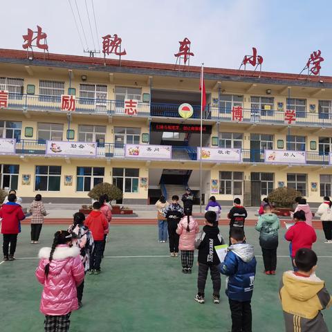 北耽车派出所开展“法制教育进校园”主题宣传活动