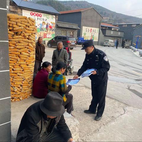 北耽车派出所开展养老诈骗宣传