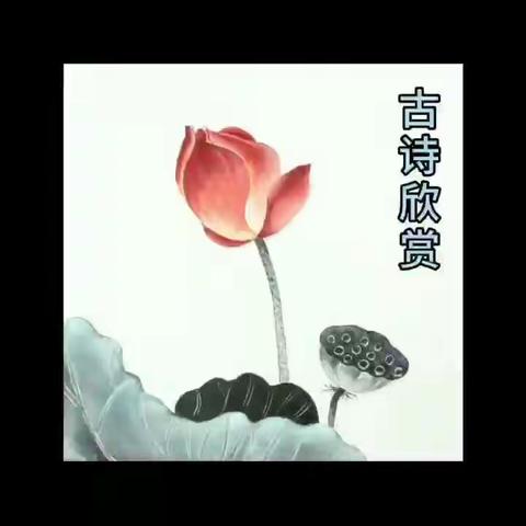 幼小衔接之语言篇(3月26日)