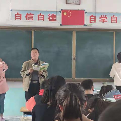 教学相长