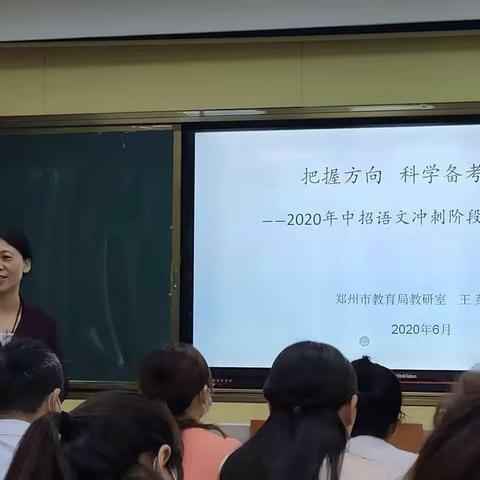 近三年河南省中招考题探讨