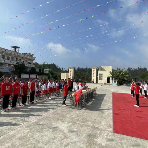 学习二十大，永远跟党走——马关县夹寒箐镇老寨小学“庆六一”活动